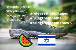 בוטים
