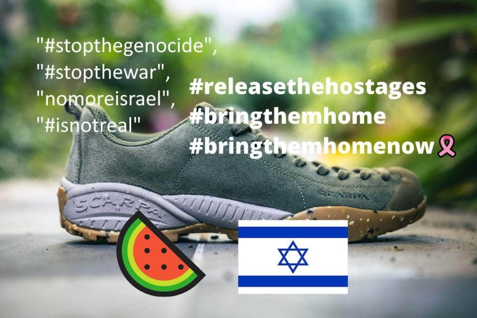 בוטים