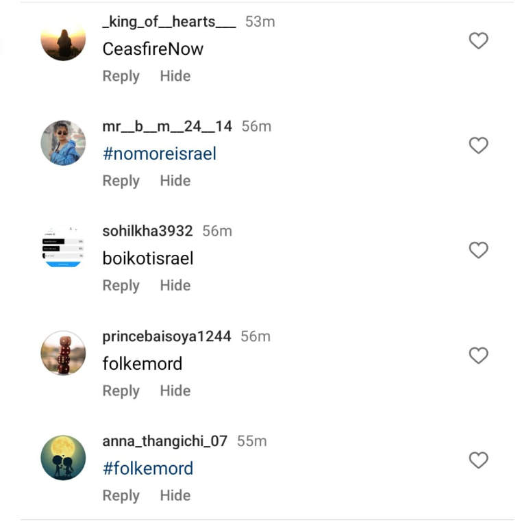 בוטים