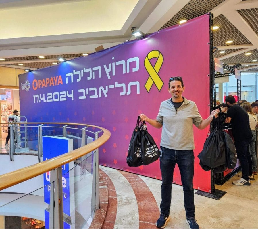 מרוץ הלילה של תל אביב