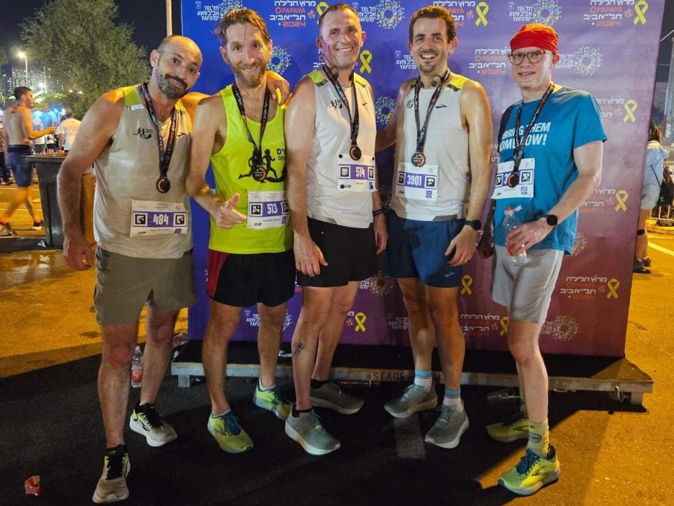 מרוץ הלילה של תל אביב