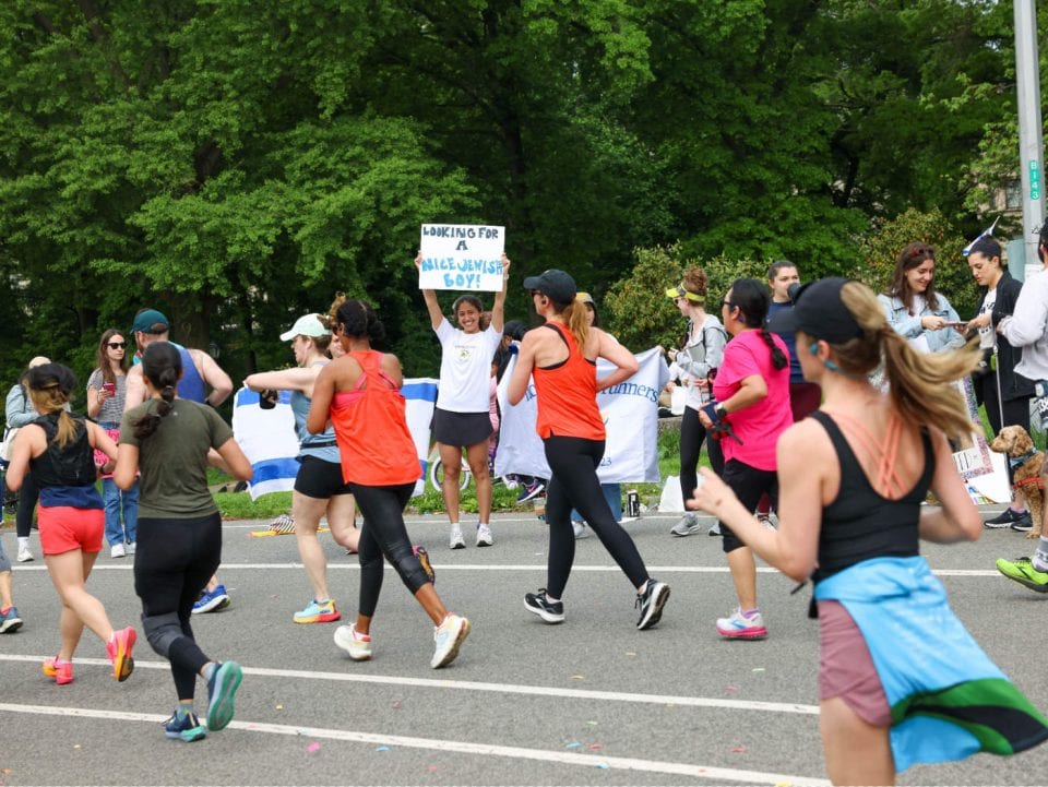 רצים יהודים