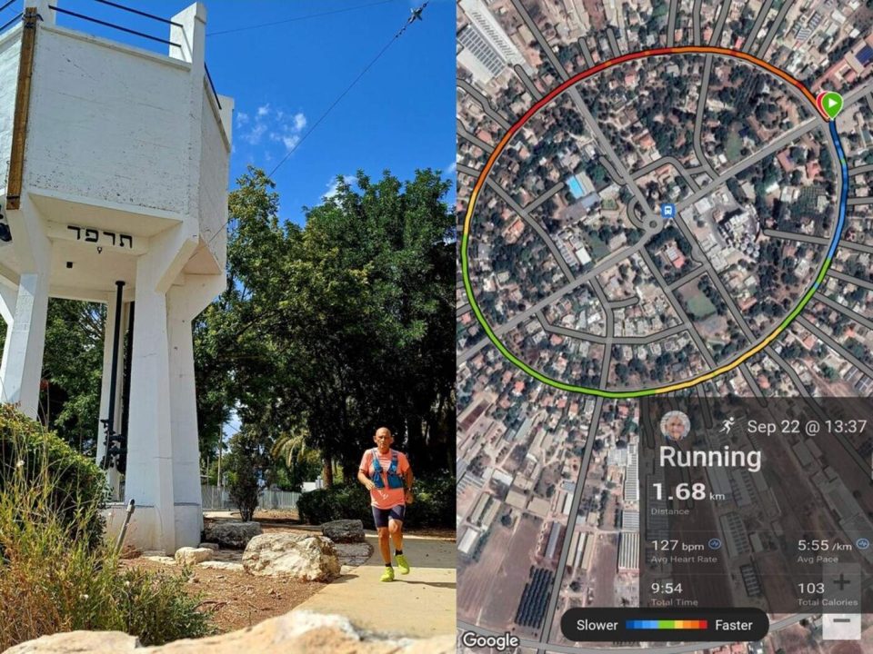 שיבושי GPS