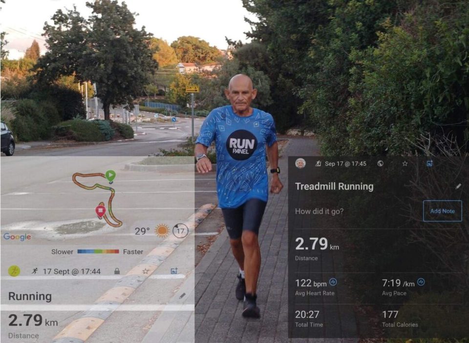 שיבושי GPS
