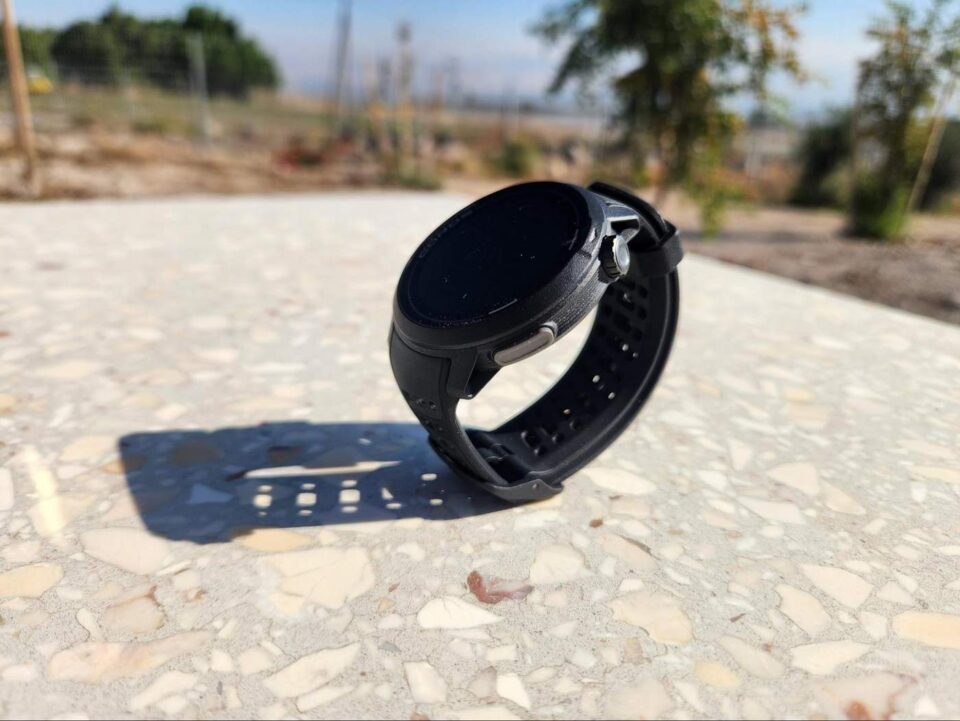 אמולד
