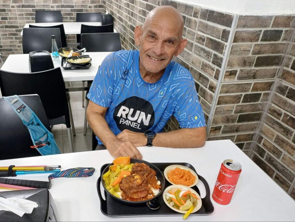 אוכל
