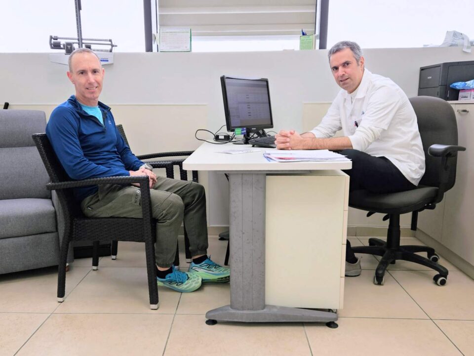 רפואה משלימה