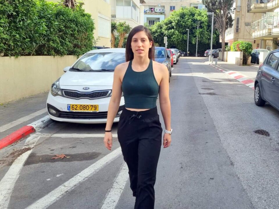 מכנסיים
