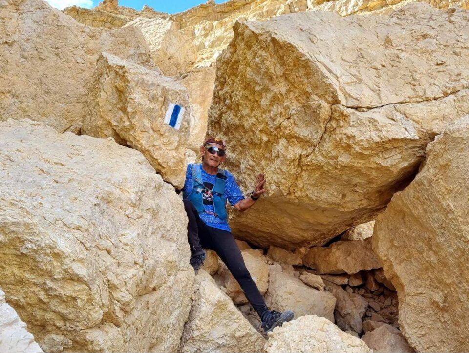 נחל יטבתה