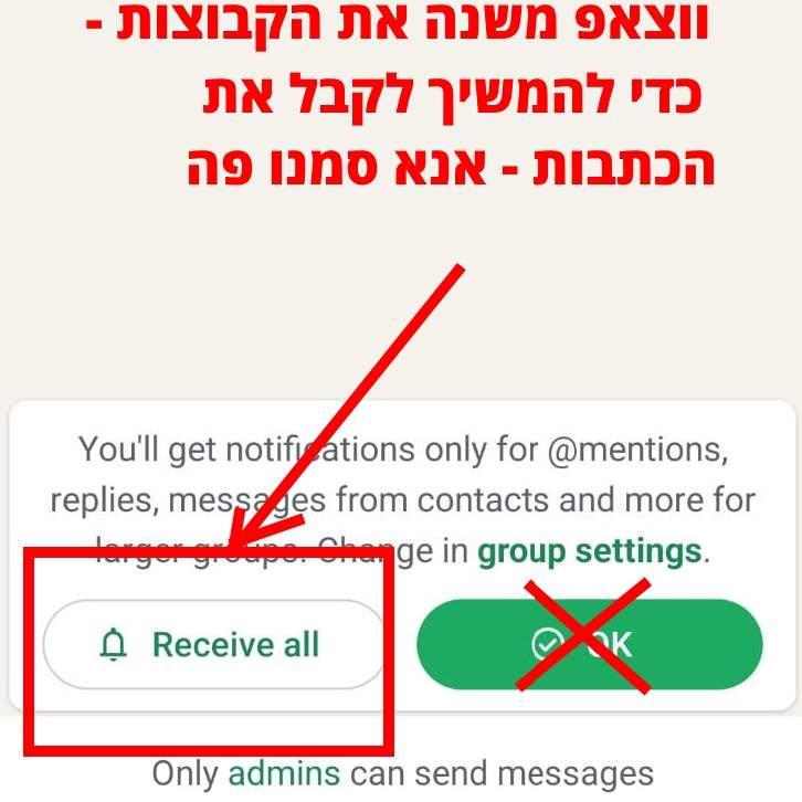 ווצאפ