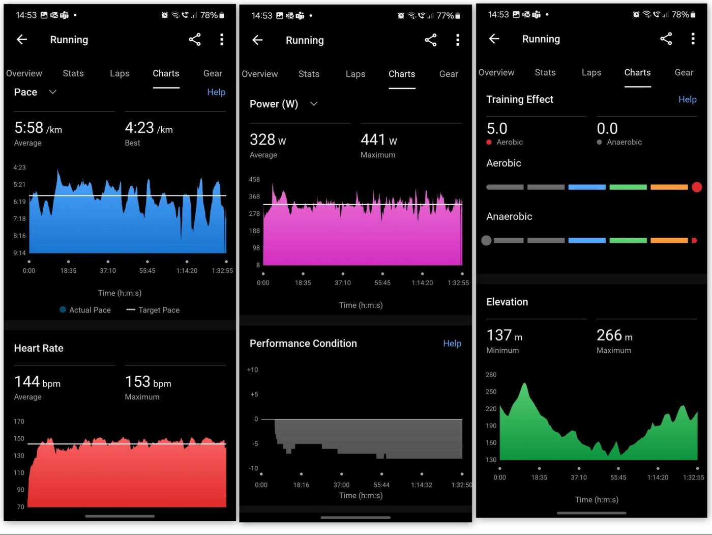 מסך