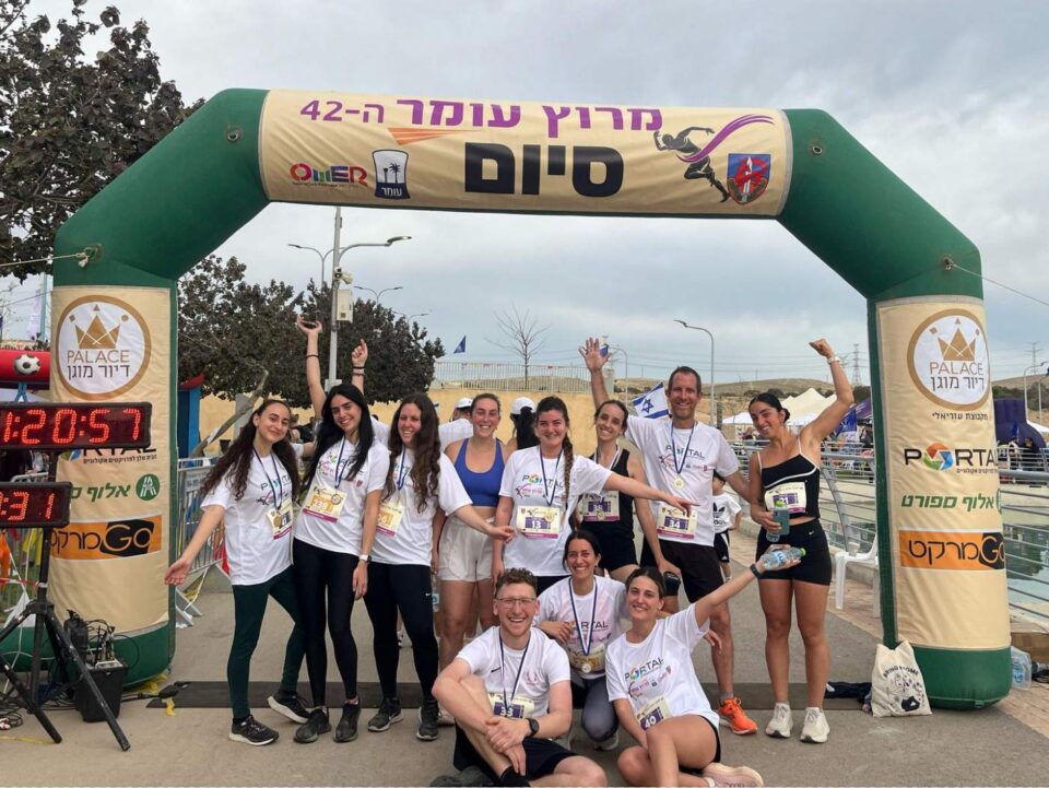 מרוץ עומר
