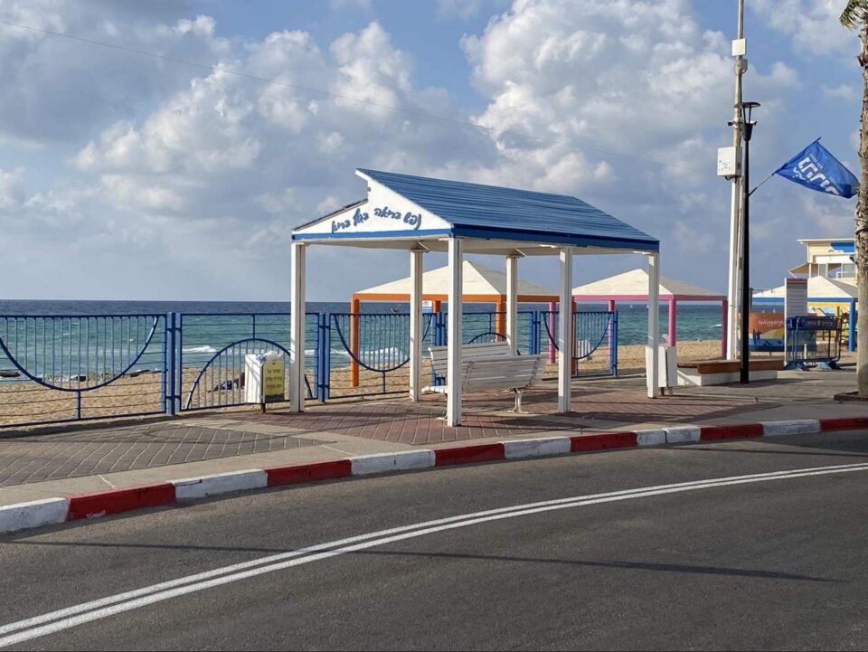 הים התיכון