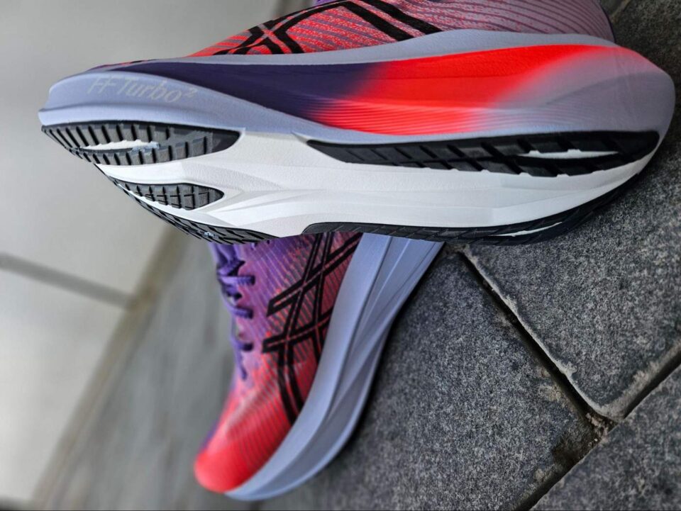 סוליה