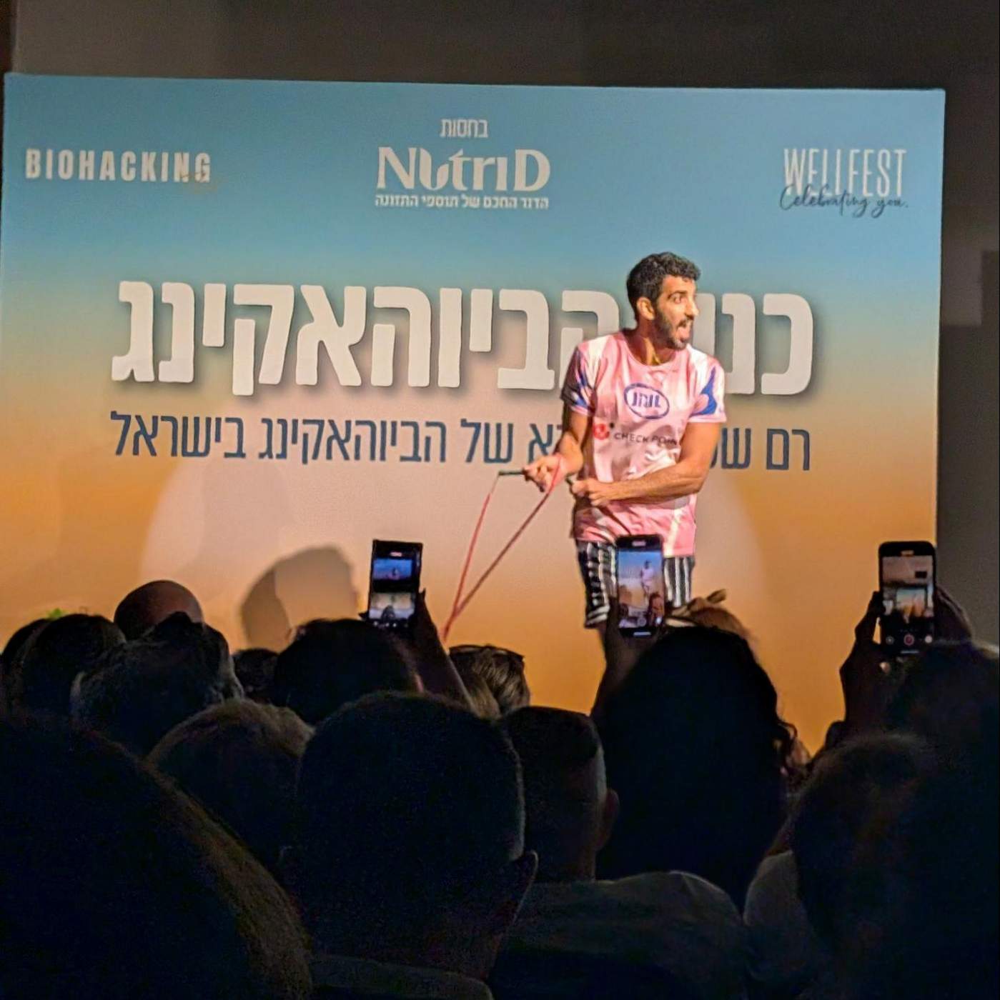 דובר