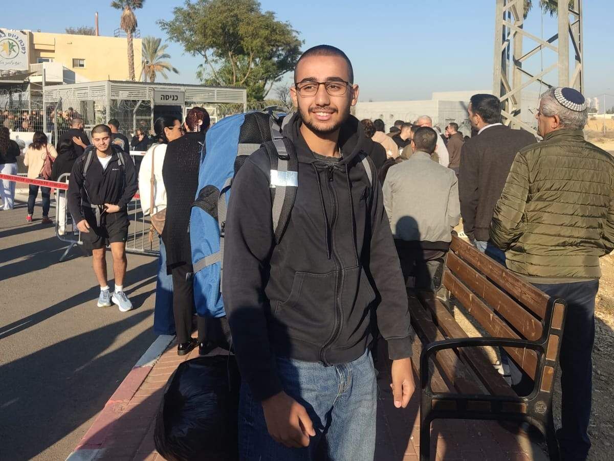 ירדן זמיר