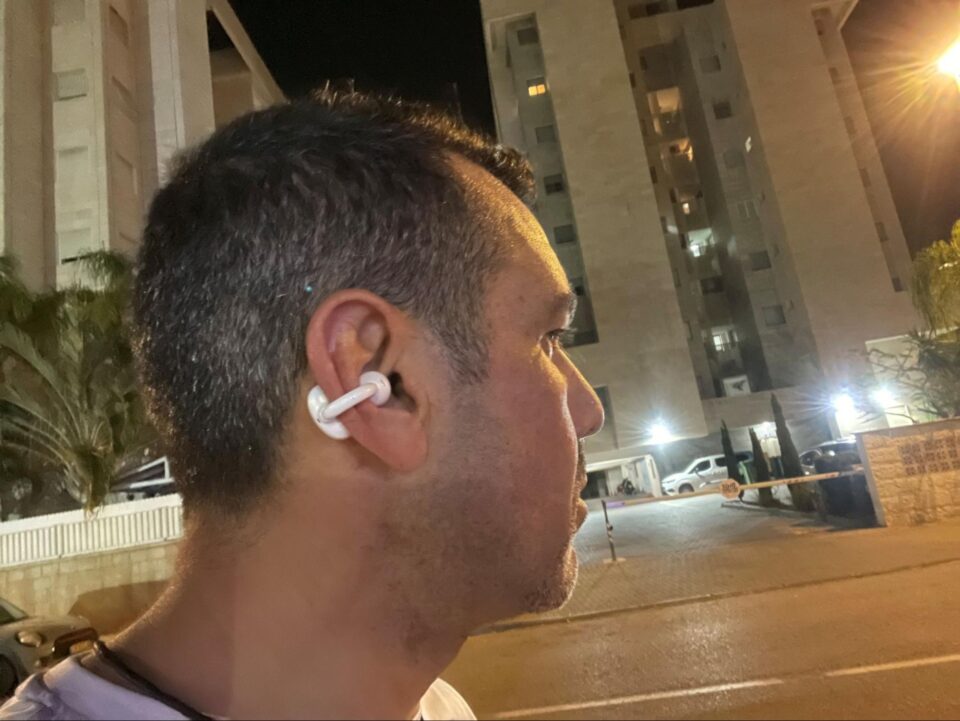 רץ