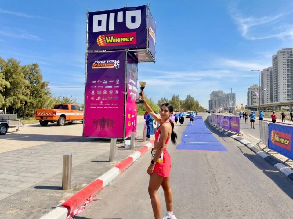 תכנית אימון
