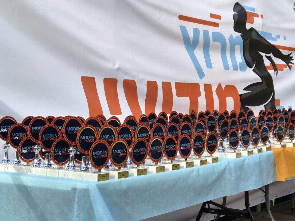מרוץ מודיעין
