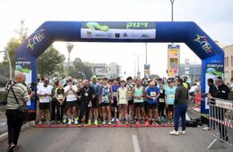 מרוץ הסרגל