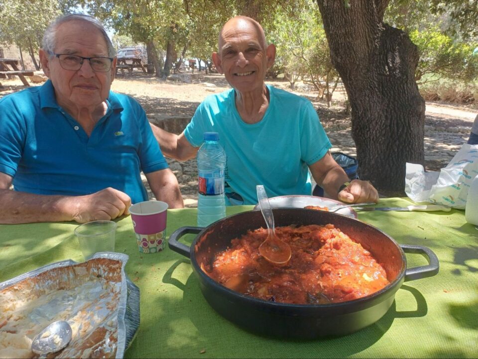 שקשוקה