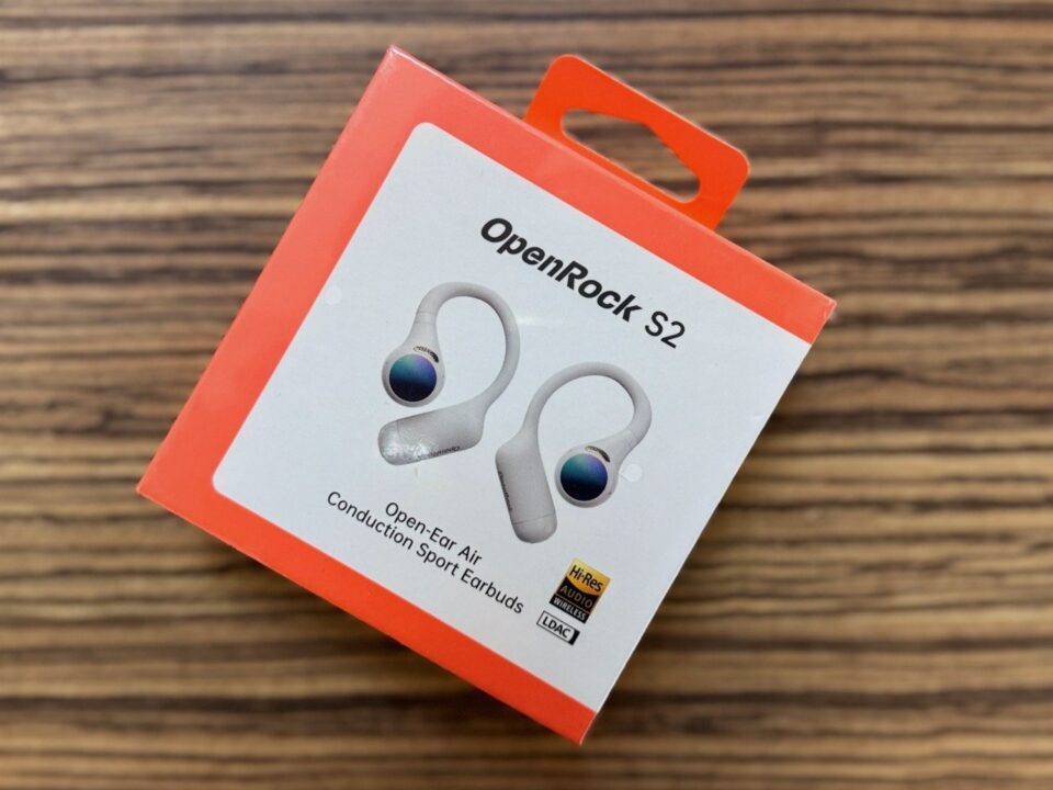openrock